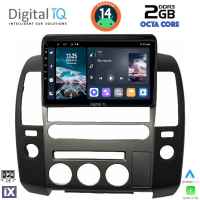 DIGITAL IQ RTG 4454_CPA (ORIG.NAVI) (9inc) MULTIMEDIA TABLET for NISSAN NAVARA D40 mod. 2006-2011 με Original Navi