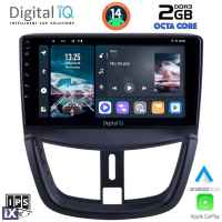 DIGITAL IQ RTG 4507_CPA (9inc) MULTIMEDIA TABLET for PEUGEOT 207 mod. 2007>