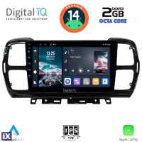 DIGITAL IQ RTG 4088_CPA (9inc) MULTIMEDIA TABLET for CITROEN C5 AIRCROSS mod. 2017-2021