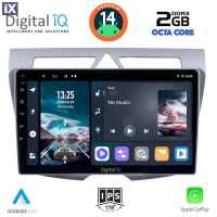 DIGITAL IQ RTG 4307_CPA (9inc) MULTIMEDIA TABLET for KIA PICANTO mod. 2008-2011