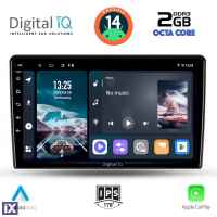 DIGITAL IQ RTG 4301_CPA (9inc) MULTIMEDIA TABLET for KIA CEED mod. 2009-2012