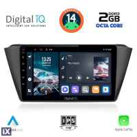 DIGITAL IQ RTG 4582_CPA (9inc) MULTIMEDIA TABLET for SKODA FABIA mod. 2015>