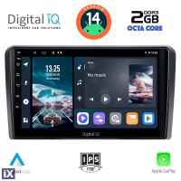 DIGITAL IQ RTG 4695_CPA (9inc) MULTIMEDIA TABLET for για SUZUKI VITARA mod. 2000-2005