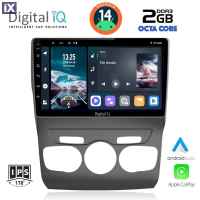 DIGITAL IQ RTG 4085_CPA (10inc) MULTIMEDIA TABLET for CITROEN C4 -DS4 mod. 2011-2018