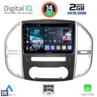 DIGITAL IQ RTG 4429_CPA (10inc) MULTIMEDIA TABLET for MERCEDES VITO – VIANO (W447) mod. 2015>