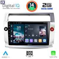 DIGITAL IQ RTG 4084_CPA (9inc) MULTIMEDIA TABLET for CITROEN C4 mod. 2004-2011