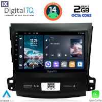 DIGITAL IQ RTG 4442_CPA (9inc) MULTIMEDIA TABLET for CITROEN C-CROSSER | MITSUBISHI OUTLANDER | PEUGEOT 4007 mod. 2006-2012