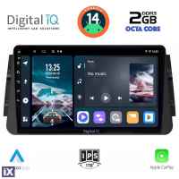 DIGITAL IQ RTG 4460_CPA (9inc) MULTIMEDIA TABLET for NISSAN MICRA mod. 2017>