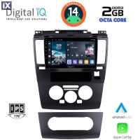 DIGITAL IQ RTG 4465_CPA (9inc) MULTIMEDIA TABLET for NISSAN TIDA mod. 2004>