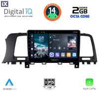 DIGITAL IQ RTG 4462_CPA (9inc) MULTIMEDIA TABLET for NISSAN MURANO mod. 2007-2014