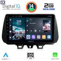 DIGITAL IQ RTG 4244_CPA (9inc) MULTIMEDIA TABLET for HYUNDAI TUSCON mod. 2019>