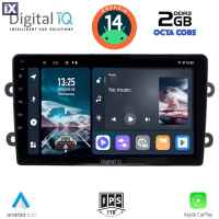 DIGITAL IQ RTG 4102_CPA (9inc) MULTIMEDIA TABLET for DACIA DUSTER mod. 2012-2019