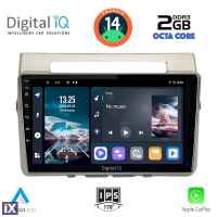 DIGITAL IQ RTG 4711_CPA (9inc) MULTIMEDIA TABLET for TOYOTA COROLLA VERSO mod. 2004-2009