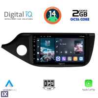 DIGITAL IQ RTG 4302_CPA (9inc) MULTIMEDIA TABLET for KIA CEED mod. 2012-2018