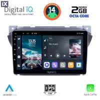 DIGITAL IQ RTG 4670_CPA (9inc) MULTIMEDIA TABLET for SUZUKI ALTO - NISSAN PIXO 2009>