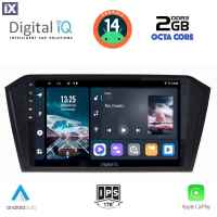 DIGITAL IQ RTG 4750_CPA (10inc) MULTIMEDIA TABLET for VW PASSAT mod. 2016>