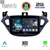 DIGITAL IQ RTG 4486_CPA (9inc) MULTIMEDIA TABLET for OPEL ADAM - CORSA E mod. 2014-2021