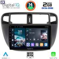 DIGITAL IQ RTG 4186_CPA A/C (9inc) MULTIMEDIA TABLET for HONDA CIVIC mod. 1995-2001