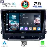 DIGITAL IQ RTG 4279_CPA (10inc) MULTIMEDIA TABLET for JEEP COMPASS mod. 2022>