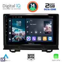 DIGITAL IQ RTG 4202_CPA (9inc) MULTIMEDIA TABLET for HONDA HRV mod. 2021>