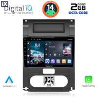 DIGITAL IQ RTG 4477_CPA (10inc) MULTIMEDIA TABLET for NISSAN XTRAIL mod. 2007-2013