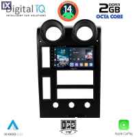 DIGITAL IQ RTG 4215_CPA (9inc) MULTIMEDIA TABLET for HUMMER H2 mod. 2001-2007