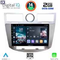 DIGITAL IQ RTG 4289_CPA (9inc) MULTIMEDIA for CHRYSLER SEBRING mod. 2008-2010