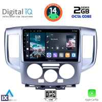 DIGITAL IQ RTG 4458_CPA (9inc) MULTIMEDIA TABLET for NISSAN NV 200 mod. 2009>