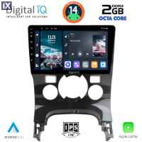 DIGITAL IQ RTG 4515_CPA CLIMA (9inc) MULTIMEDIA TABLET for PEUGEOT 3008 mod. 2008-2016 με CLIMA