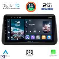 DIGITAL IQ RTG 4494_CPA (9inc) MULTIMEDIA TABLET for OPEL MERIVA mod. 2010-2017