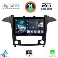 DIGITAL IQ RTG 4175_CPA CLIMA (9inc) MULTIMEDIA TABLET for FORD SMAX mod. 2006-2014