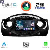 DIGITAL IQ RTG 4063_CPA (9inc) MULTIMEDIA TABLET for MINI COOPER (R50-R52-R53) mod. 2000-2006