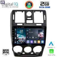 DIGITAL IQ RTG 4222_CPA (9inc) MULTIMEDIA TABLET for HYUNDAI GETZ mod. 2002-2011