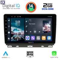 DIGITAL IQ RTG 4546_CPA (9inc) MULTIMEDIA TABLET for RENAULT CLIO mod. 2019>