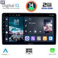 DIGITAL IQ RTG 4081_CPA (9inc) MULTIMEDIA TABLET for CITROEN – PEUGEOT mod. 2008-2018