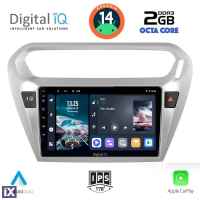 DIGITAL IQ RTG 4511_CPA (9inc) MULTIMEDIA TABLET for CITROEN ELYSEE – PEUGEOT 301 mod. 2013>