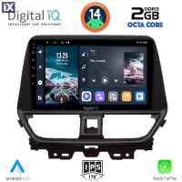 DIGITAL IQ RTG 4673_CPA (9inc) MULTIMEDIA TABLET for SUZUKI BALENO mod. 2022>