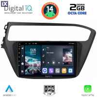 DIGITAL IQ RTG 4230_CPA (9inc) MULTIMEDIA TABLET for HYUNDAI i20 mod. 2019-2021