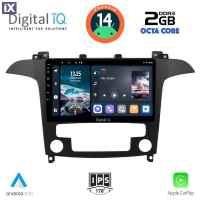 DIGITAL IQ RTG 4177_CPA (9inc) MULTIMEDIA TABLET for FORD TRANZIT CUSTOM | TORNEO CUSTOM mod. 2013-2019