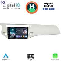 DIGITAL IQ RTG 4092_CPA (9inc) MULTIMEDIA TABLET for CITROEN C3 - DS3 mod. 2009-2016