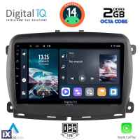 DIGITAL IQ RTG 4131_CPA (9inc) MULTIMEDIA TABLET for FIAT 500 mod. 2016>