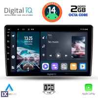 DIGITAL IQ RTG 4026_CPA (9inc) MULTIMEDIA TABLET for ALFA ROMEO GIULIETTA mod 2014-2020