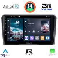 DIGITAL IQ RTG 4454_CPA CLIMA (9inc) MULTIMEDIA TABLET for NISSAN NAVARA D40 mod. 2006-2011 με CLIMA