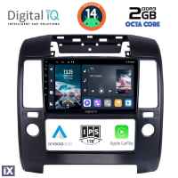 DIGITAL IQ RTG 4454_CPA A/C (9inc) MULTIMEDIA TABLET for NISSAN NAVARA D40 mod. 2006-2011 με A/C