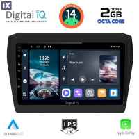 DIGITAL IQ RTG 4686_CPA (9inc) MULTIMEDIA TABLET for SUZUKI SWIFT mod. 2017>