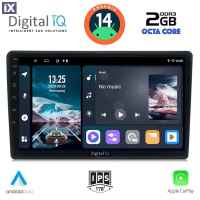 DIGITAL IQ RTG 4004_CPA (9inc) MULTIMEDIA TABLET for AUDI A4 mod. 2002-2008