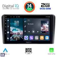 DIGITAL IQ RTG 4003_CPA (9inc) MULTIMEDIA TABLET for AUDI A3 mod. 2003-2012