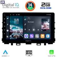 DIGITAL IQ RTG 4316_CPA (9inc) MULTIMEDIA TABLET for KIA RIO mod. 2018> – STONIC mod. 2017>