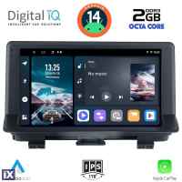 DIGITAL IQ RTG 4013_CPA (9inc) MULTIMEDIA TABLET for AUDI Q3 mod. 2013-2018