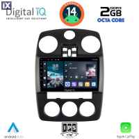 DIGITAL IQ RTG 4287_CPA (9inc) MULTIMEDIA for CHRYSLER PT CRUISER mod. 2005-2010